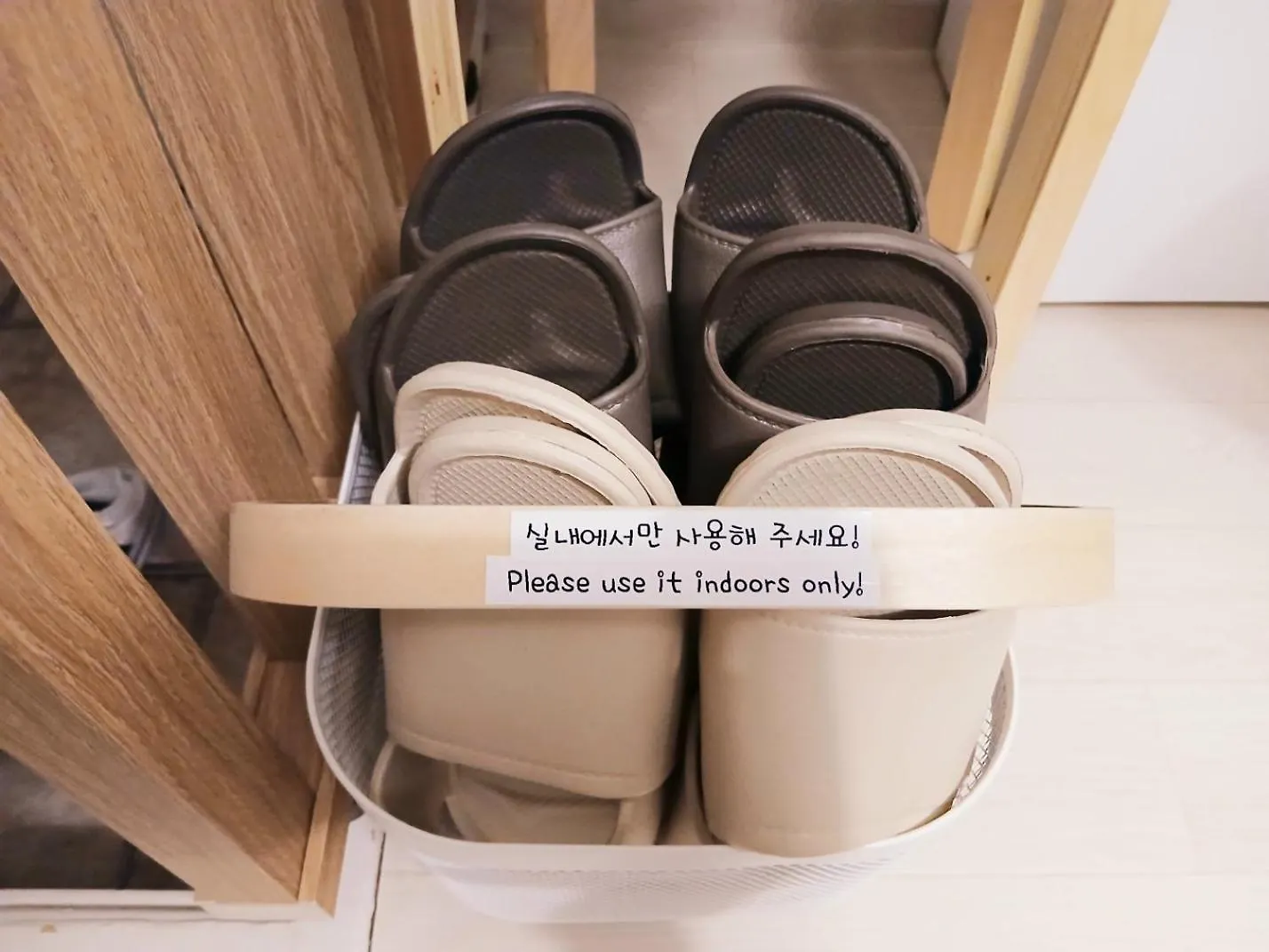 Namcheon Story Apartment Busan